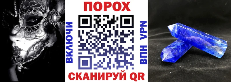 купить наркотики сайты  Барнаул  АМФ 98% 