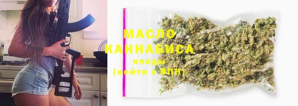 jwh Абдулино