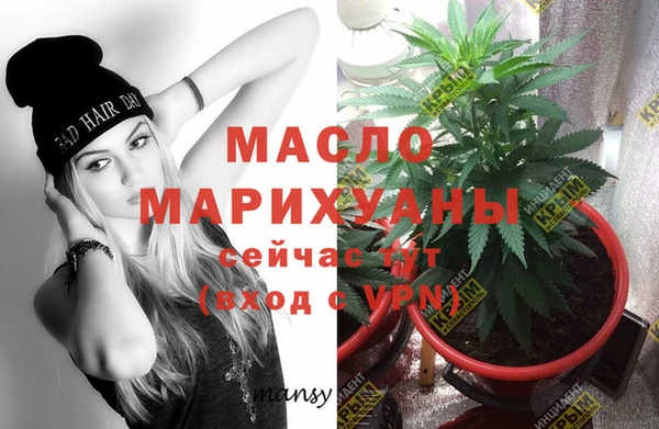 apvp Абинск