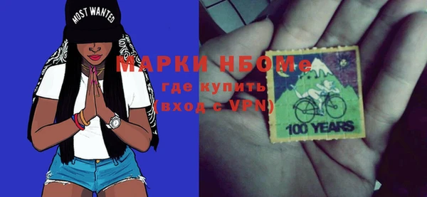 jwh Абдулино