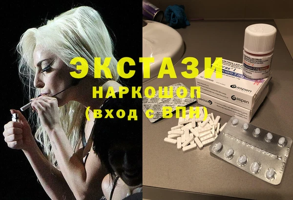 jwh Абдулино