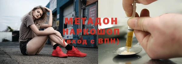 jwh Абдулино