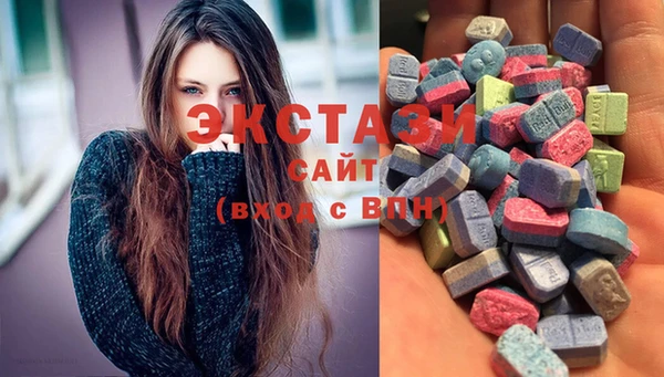 кокаин перу Алзамай
