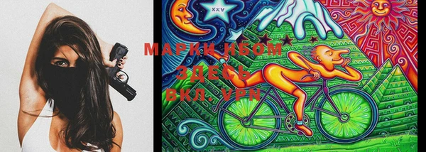 MDMA Premium VHQ Абаза