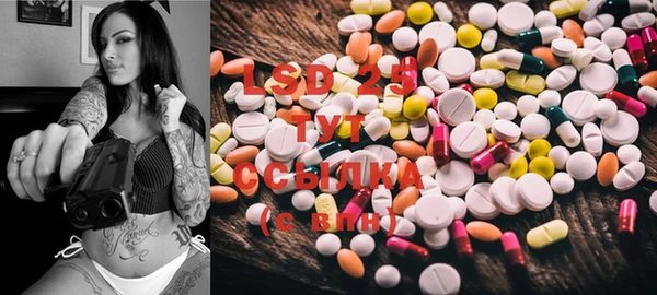 MDMA Premium VHQ Абаза