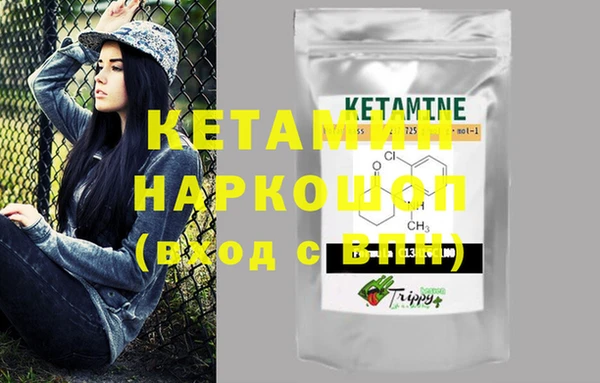jwh Абдулино