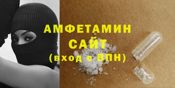 jwh Абдулино