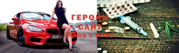 MDMA Premium VHQ Абаза