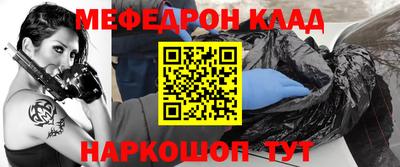ALPHA PVP Аша