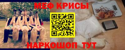 ALPHA PVP Аша