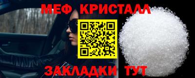 ALPHA PVP Аша