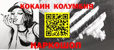 ALPHA PVP Аша