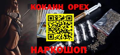 ALPHA PVP Аша