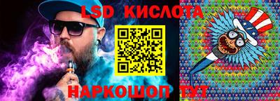 ALPHA PVP Аша