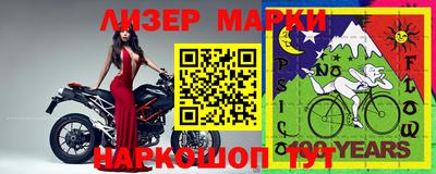 ALPHA PVP Аша