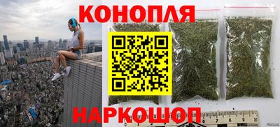 меф Ачхой-Мартан