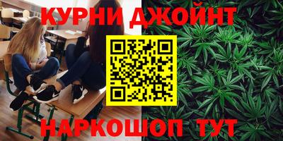 меф Ачхой-Мартан