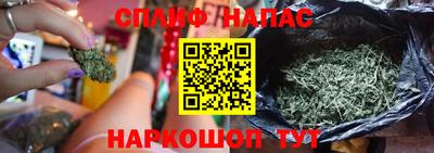 меф Ачхой-Мартан