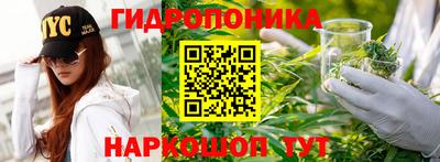 меф Ачхой-Мартан