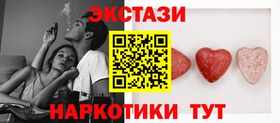 меф Ачхой-Мартан