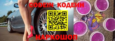 меф Ачхой-Мартан