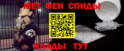 ALPHA PVP Аша