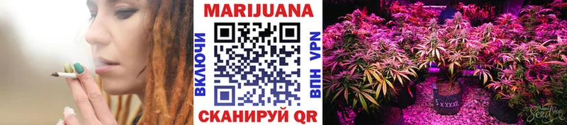 дарк нет наркотические препараты  Барнаул  Марихуана тримм 
